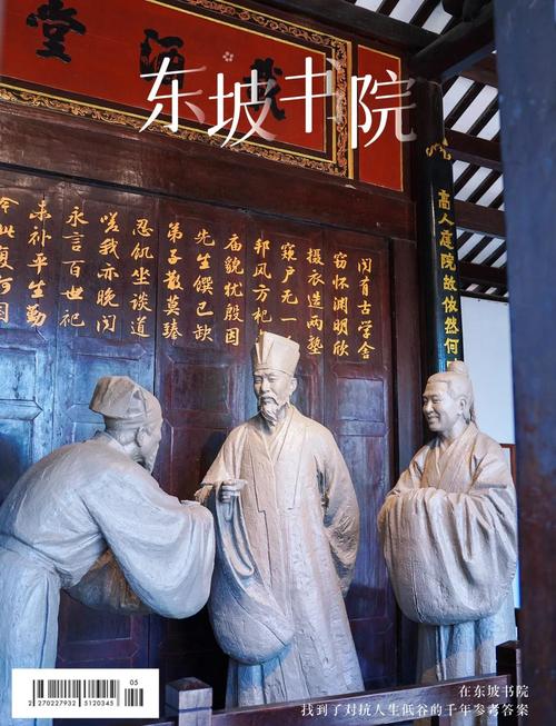 流放之地攻略?魔兽流放之地-第2张图片-93游戏 流放之地攻略?魔兽流放之地-第2张图片-93游戏
