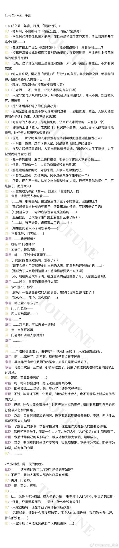 流放之地攻略?魔兽流放之地-第3张图片-93游戏 流放之地攻略?魔兽流放之地-第3张图片-93游戏