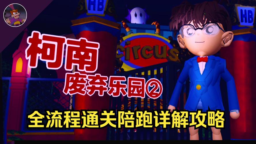 流放之地攻略?魔兽流放之地-第7张图片-93游戏 流放之地攻略?魔兽流放之地-第7张图片-93游戏