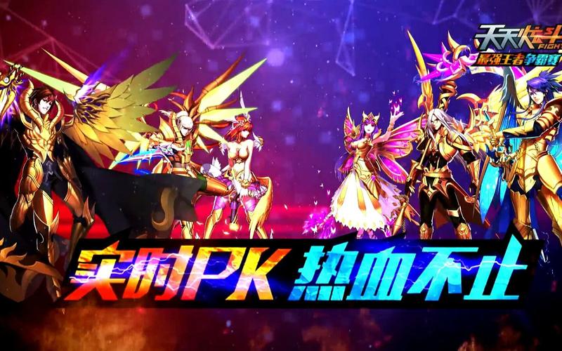 幻夜城主技能搭配?幻夜怎么样-第2张图片-93游戏 幻夜城主技能搭配?幻夜怎么样-第2张图片-93游戏