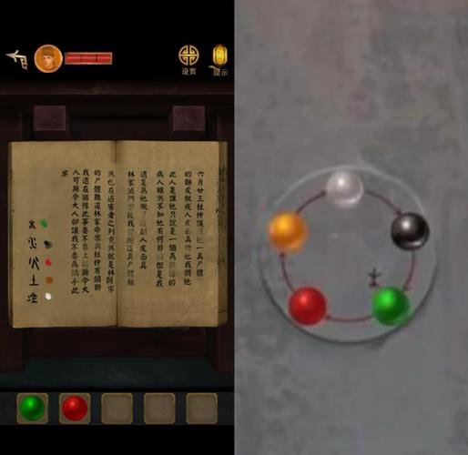 甲骨文攻略?甲骨文揭秘-第4张图片-93游戏 甲骨文攻略?甲骨文揭秘-第4张图片-93游戏