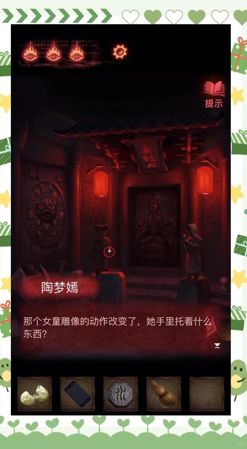 甲骨文攻略?甲骨文揭秘-第6张图片-93游戏 甲骨文攻略?甲骨文揭秘-第6张图片-93游戏