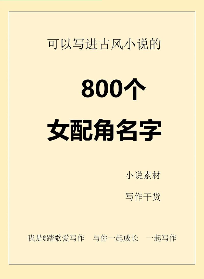 偏执狂攻略?偏执狂攻略手册快穿gl-第2张图片-93游戏 偏执狂攻略?偏执狂攻略手册快穿gl-第2张图片-93游戏