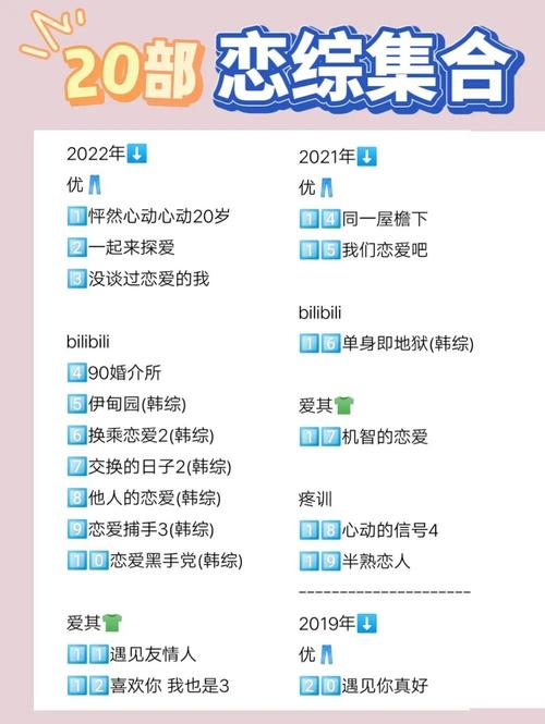 美女厨师攻略,美女厨师安卓-第1张图片-93游戏 美女厨师攻略,美女厨师安卓-第1张图片-93游戏