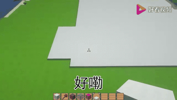 mc海岛攻略?mc海岛村庄?-第4张图片-93游戏 mc海岛攻略?mc海岛村庄?-第4张图片-93游戏