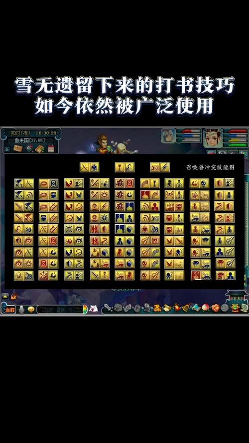 梦幻单人攻略,梦幻西游单人做什么任务-第1张图片-93游戏 梦幻单人攻略,梦幻西游单人做什么任务-第1张图片-93游戏