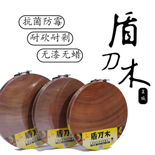 刘邦旧技能,刘邦技能顺序怎么放-第3张图片-93游戏 刘邦旧技能,刘邦技能顺序怎么放-第3张图片-93游戏