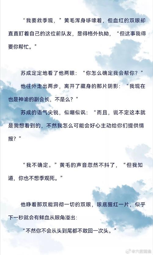 刘邦旧技能,刘邦技能顺序怎么放-第4张图片-93游戏 刘邦旧技能,刘邦技能顺序怎么放-第4张图片-93游戏