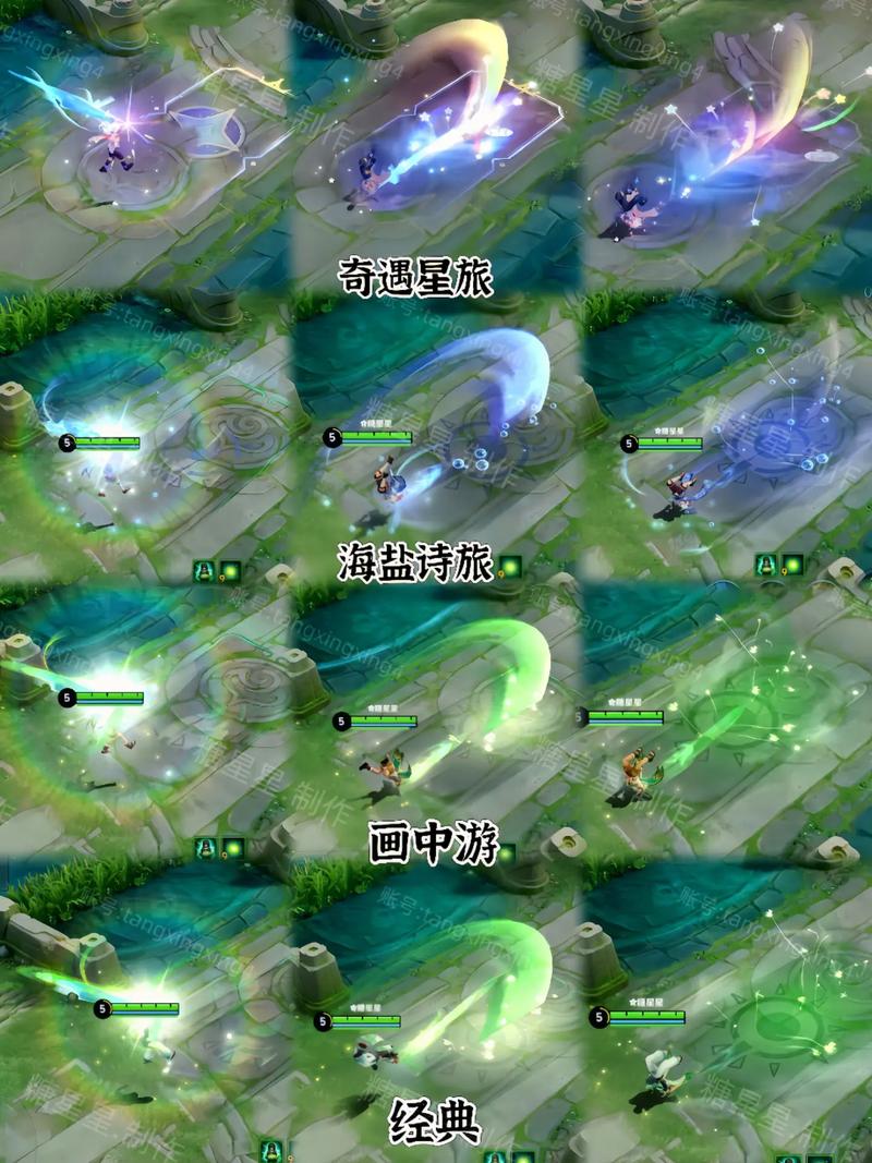 王者辅助无限技能?王者辅助无限技能怎么用?-第3张图片-93游戏 王者辅助无限技能?王者辅助无限技能怎么用?-第3张图片-93游戏
