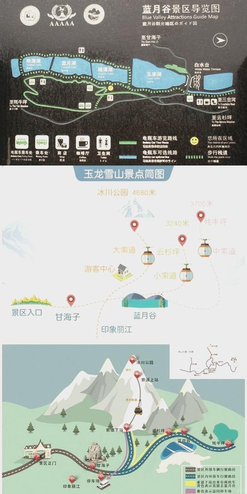 太阳辐射游戏攻略,太阳辐射中文版-第1张图片-93游戏 太阳辐射游戏攻略,太阳辐射中文版-第1张图片-93游戏