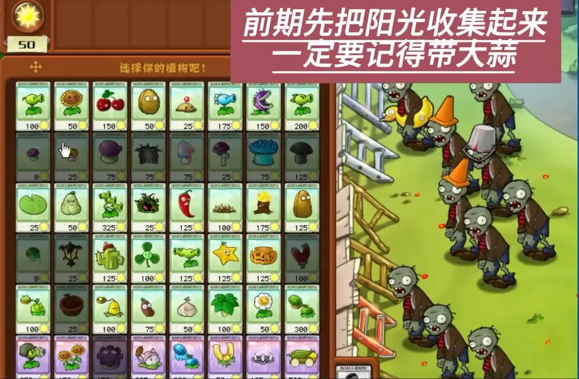 泳池无限攻略?泳池无限攻略视频-第3张图片-93游戏 泳池无限攻略?泳池无限攻略视频-第3张图片-93游戏