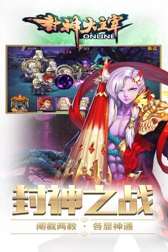玩吧攻略下载?玩吧所有游戏-第4张图片-93游戏 玩吧攻略下载?玩吧所有游戏-第4张图片-93游戏