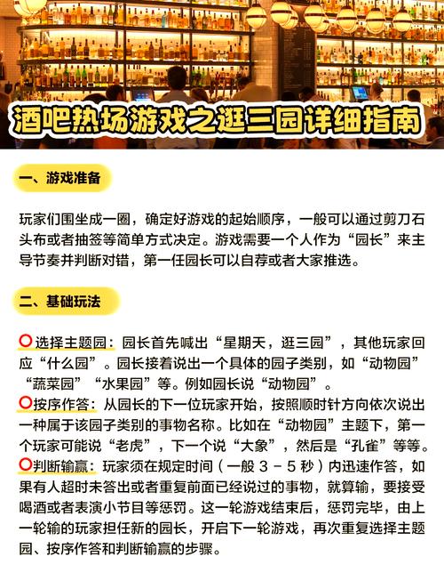 玩吧攻略下载?玩吧所有游戏-第6张图片-93游戏 玩吧攻略下载?玩吧所有游戏-第6张图片-93游戏