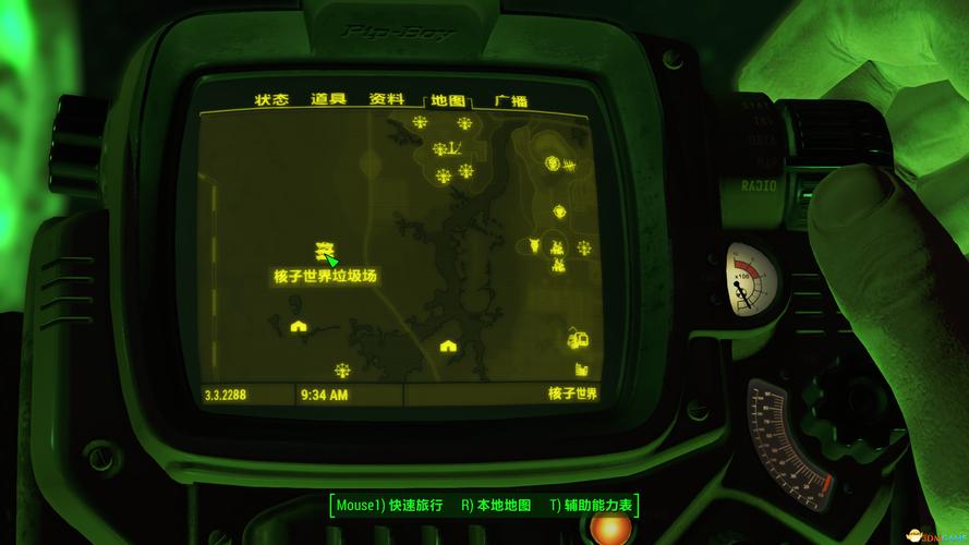 辐射4dlc攻略?辐射4dlc3dm?-第1张图片-93游戏 辐射4dlc攻略?辐射4dlc3dm?-第1张图片-93游戏