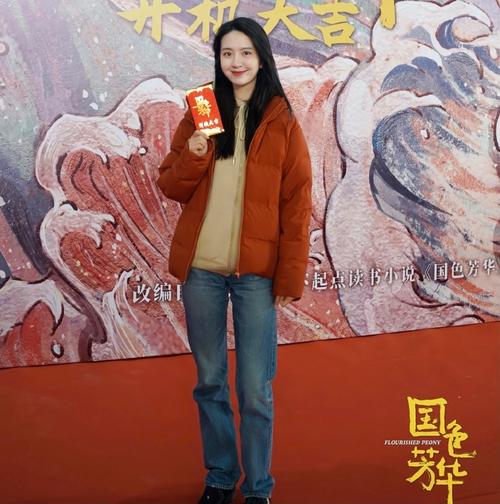 幼贞技能,幼贞是谁-第4张图片-93游戏 幼贞技能,幼贞是谁-第4张图片-93游戏