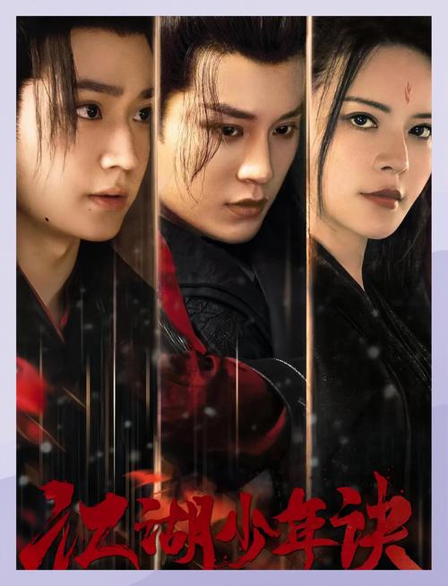 少年事攻略？少年事件簿电脑山庄？-第1张图片-93游戏