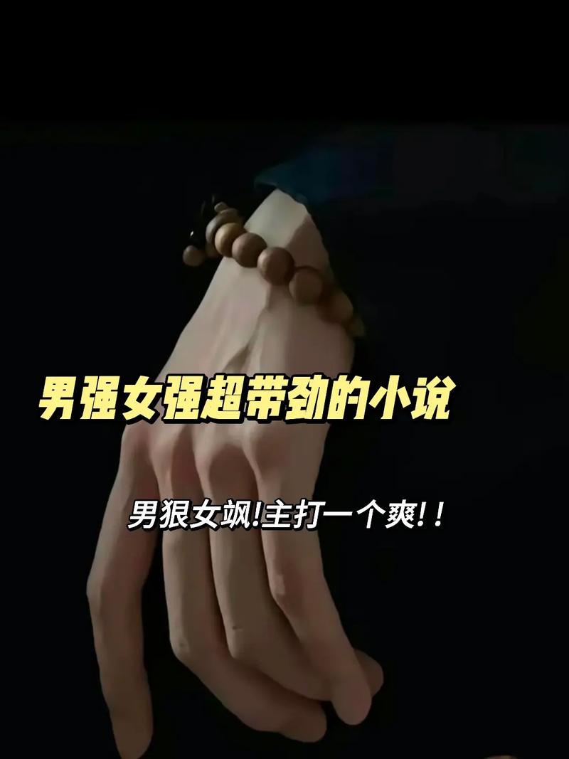 追妻攻略免费,追妻攻略漫画免费-第3张图片-93游戏 追妻攻略免费,追妻攻略漫画免费-第3张图片-93游戏