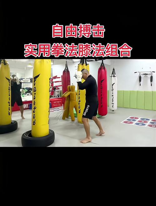假动作技能?假动作技巧?-第1张图片-93游戏 假动作技能?假动作技巧?-第1张图片-93游戏