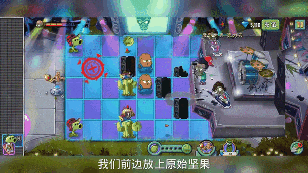 疯狂博士攻略?疯狂博士攻略图文?-第1张图片-93游戏 疯狂博士攻略?疯狂博士攻略图文?-第1张图片-93游戏