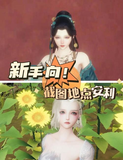 生活技能页游,生活技能手游-第2张图片-93游戏 生活技能页游,生活技能手游-第2张图片-93游戏