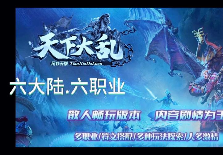 生活技能页游,生活技能手游-第5张图片-93游戏 生活技能页游,生活技能手游-第5张图片-93游戏