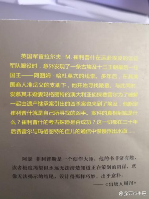 乳王国攻略?乳王之刃百科?-第2张图片-93游戏 乳王国攻略?乳王之刃百科?-第2张图片-93游戏