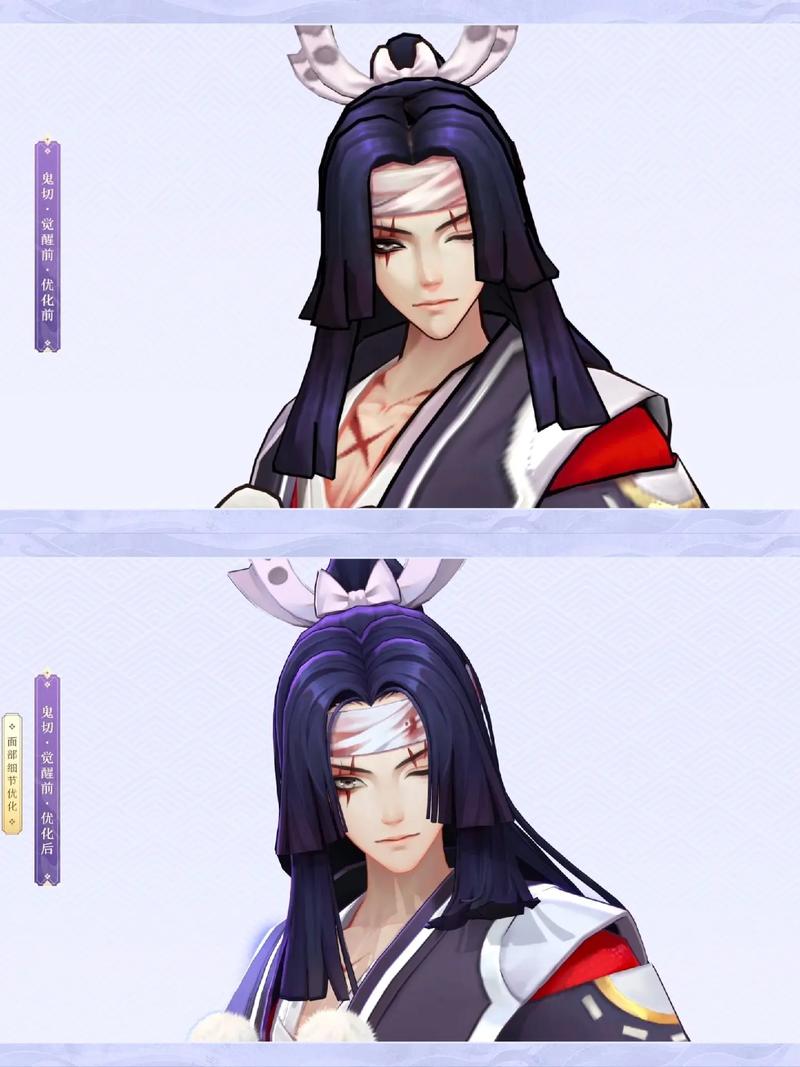 阴阳师技能特写,阴阳师技能特写是什么意思-第1张图片-93游戏 阴阳师技能特写,阴阳师技能特写是什么意思-第1张图片-93游戏