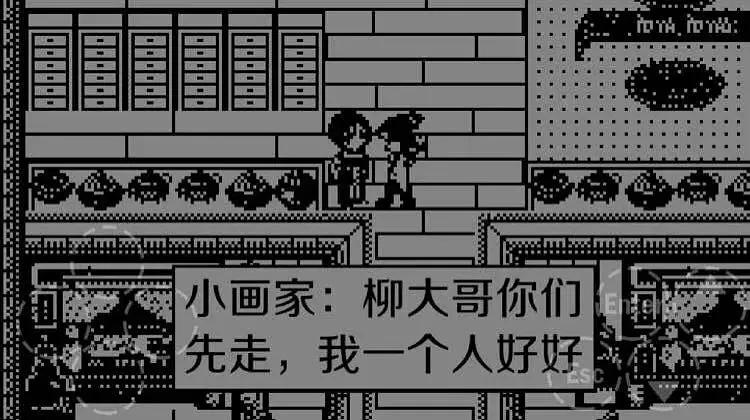 清宫记攻略?清宫攻略下载?-第3张图片-93游戏 清宫记攻略?清宫攻略下载?-第3张图片-93游戏