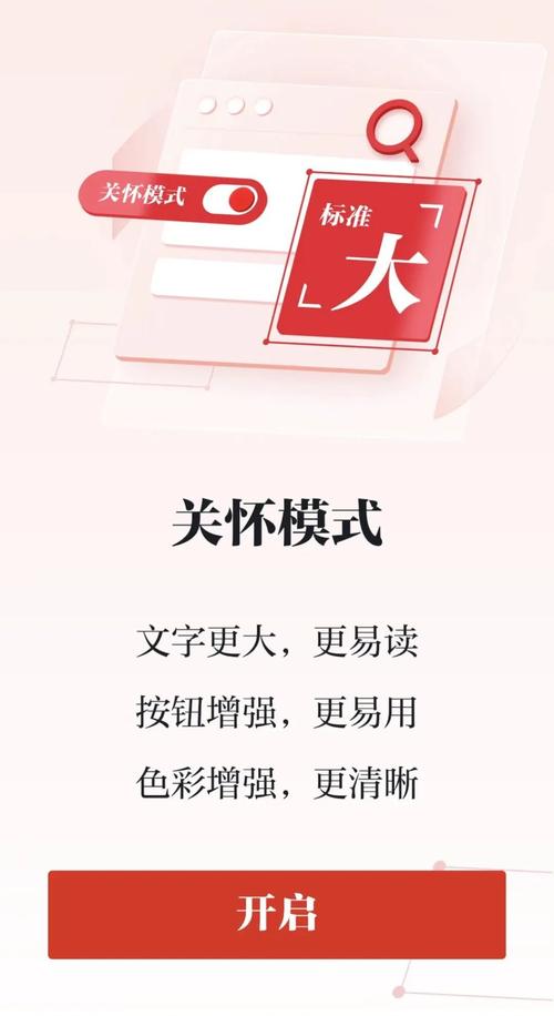 学技能软件?自学技能软件-第3张图片-93游戏 学技能软件?自学技能软件-第3张图片-93游戏