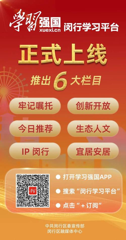 学技能软件?自学技能软件-第4张图片-93游戏 学技能软件?自学技能软件-第4张图片-93游戏