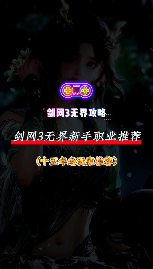 天罗诡道技能?天罗诡道怎么开车啊?-第5张图片-93游戏 天罗诡道技能?天罗诡道怎么开车啊?-第5张图片-93游戏