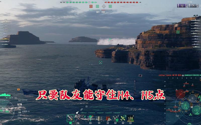 大狗技能材料?大狗战法?-第3张图片-93游戏 大狗技能材料?大狗战法?-第3张图片-93游戏
