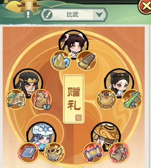 剑尊手游攻略?剑尊手游攻略视频?-第4张图片-93游戏 剑尊手游攻略?剑尊手游攻略视频?-第4张图片-93游戏