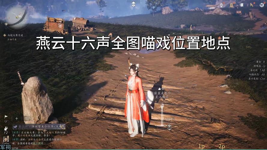 猫咪收集攻略?收集五枚猫咪?-第4张图片-93游戏 猫咪收集攻略?收集五枚猫咪?-第4张图片-93游戏