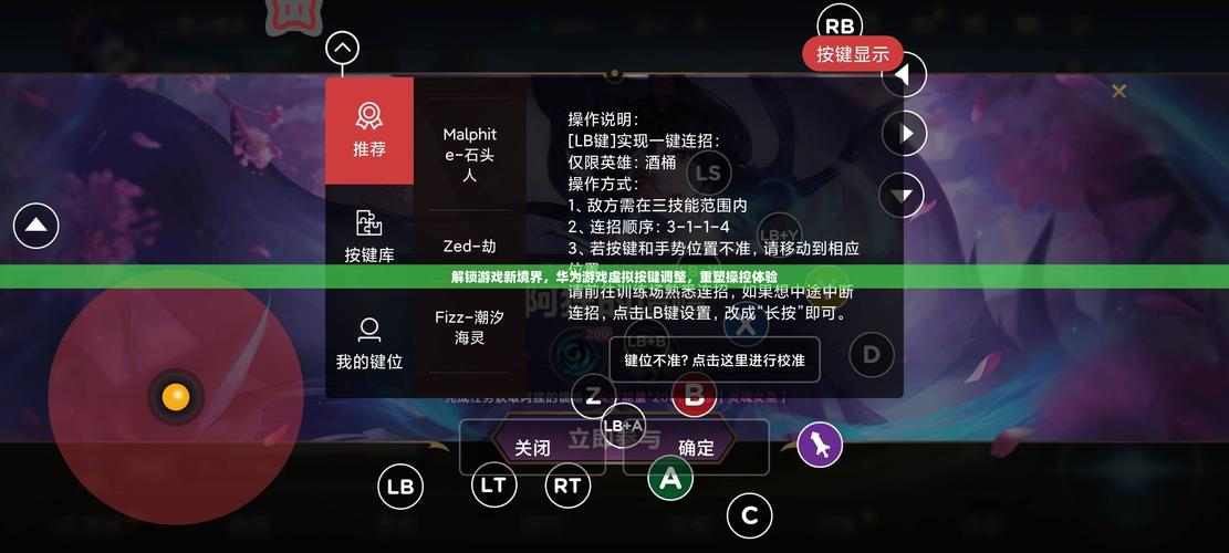节奏天国攻略?节奏天国第二关怎么过-第5张图片-93游戏 节奏天国攻略?节奏天国第二关怎么过-第5张图片-93游戏