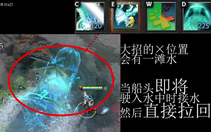 船长技能伤害,船长技能释放顺序-第3张图片-93游戏 船长技能伤害,船长技能释放顺序-第3张图片-93游戏