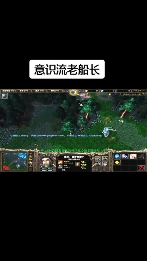 船长技能伤害,船长技能释放顺序-第4张图片-93游戏 船长技能伤害,船长技能释放顺序-第4张图片-93游戏