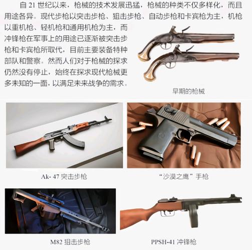 世界0L技能?世界ol技能书-第4张图片-93游戏 世界0L技能?世界ol技能书-第4张图片-93游戏