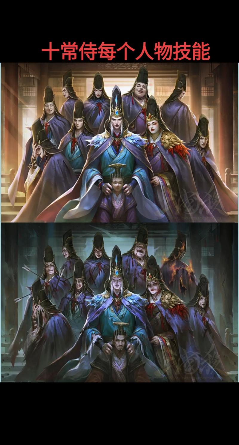 三国杀技能牌大全?三国杀里面的技能牌-第4张图片-93游戏 三国杀技能牌大全?三国杀里面的技能牌-第4张图片-93游戏