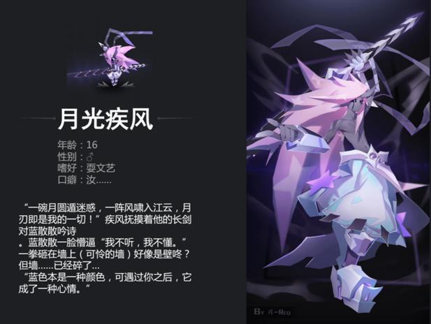 攻略嘣战纪,战纪游戏-第4张图片-93游戏 攻略嘣战纪,战纪游戏-第4张图片-93游戏