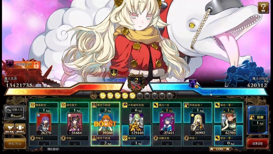 兰斯二攻略?兰斯2重制版攻略bili-第1张图片-93游戏 兰斯二攻略?兰斯2重制版攻略bili-第1张图片-93游戏