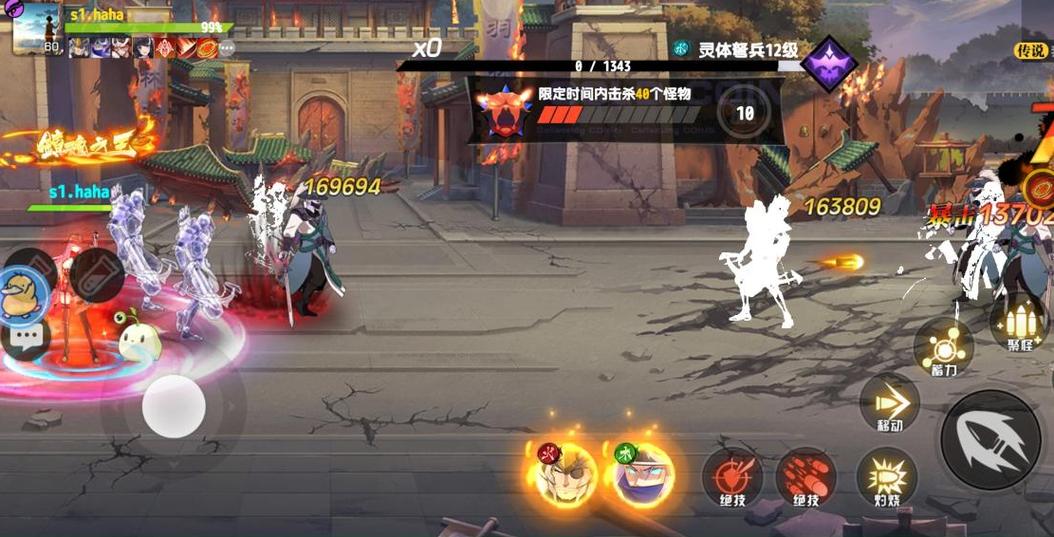 武神手游攻略,武神手游攻略最新-第3张图片-93游戏 武神手游攻略,武神手游攻略最新-第3张图片-93游戏
