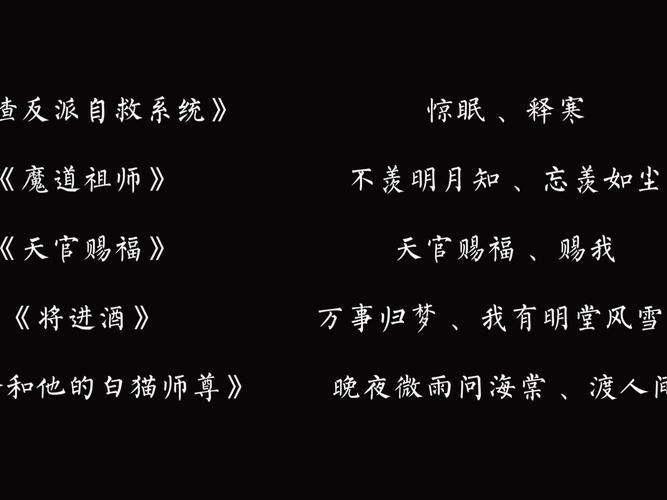 陌上尘楚楚攻略?陌上尘攻略墨意?-第1张图片-93游戏 陌上尘楚楚攻略?陌上尘攻略墨意?-第1张图片-93游戏