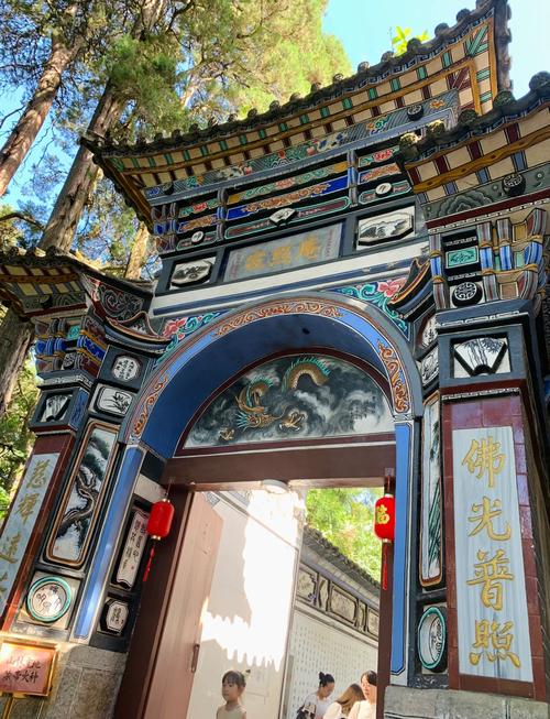 手机版白雀攻略,白雀游戏图文攻略-第3张图片-93游戏 手机版白雀攻略,白雀游戏图文攻略-第3张图片-93游戏
