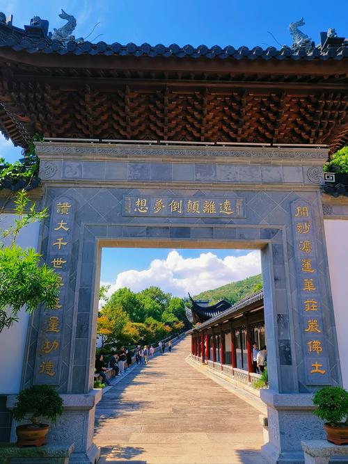 手机版白雀攻略,白雀游戏图文攻略-第6张图片-93游戏 手机版白雀攻略,白雀游戏图文攻略-第6张图片-93游戏
