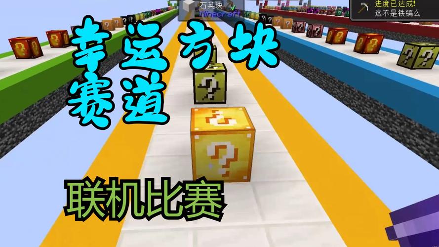 幸运游戏攻略,幸运游戏第二章攻略-第2张图片-93游戏 幸运游戏攻略,幸运游戏第二章攻略-第2张图片-93游戏