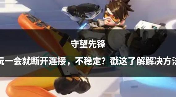 clever攻略?everskies攻略?-第5张图片-93游戏 clever攻略?everskies攻略?-第5张图片-93游戏