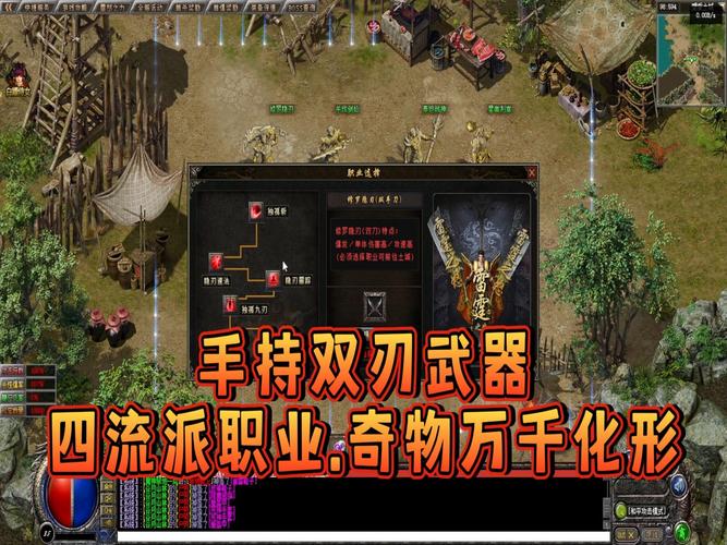 七杀升级攻略?七杀配置?-第4张图片-93游戏 七杀升级攻略?七杀配置?-第4张图片-93游戏