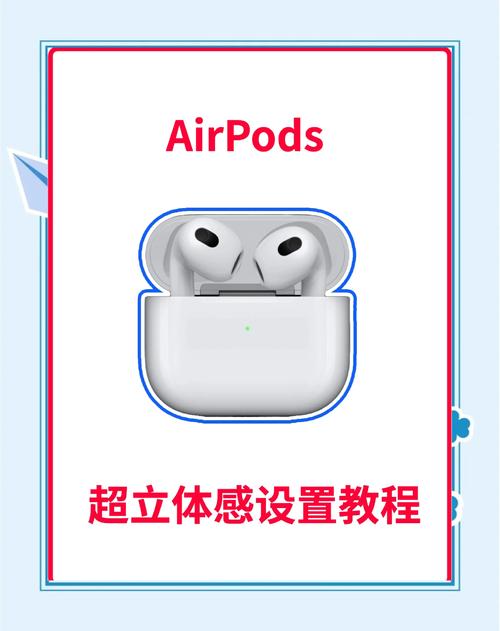白噪2技能,白噪2手机版可以联机吗-第1张图片-93游戏 白噪2技能,白噪2手机版可以联机吗-第1张图片-93游戏