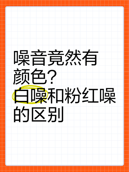 白噪2技能,白噪2手机版可以联机吗-第3张图片-93游戏 白噪2技能,白噪2手机版可以联机吗-第3张图片-93游戏